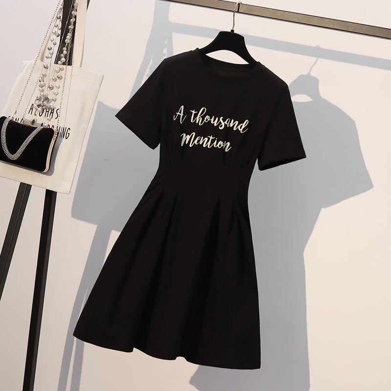 Large Size Women's Summer Temperament Elastic Waist Slim Casual All-match Dresses