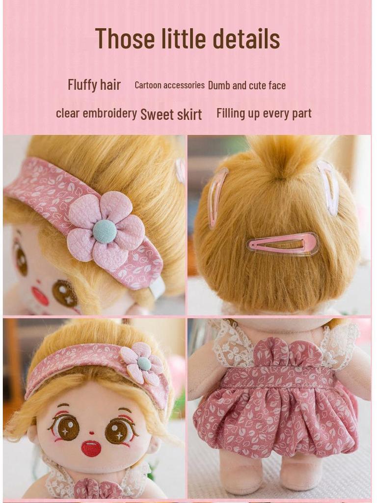 Creative Soothing Cloth Doll Gift Set for Girls - Simulation Doll Birthday Present
