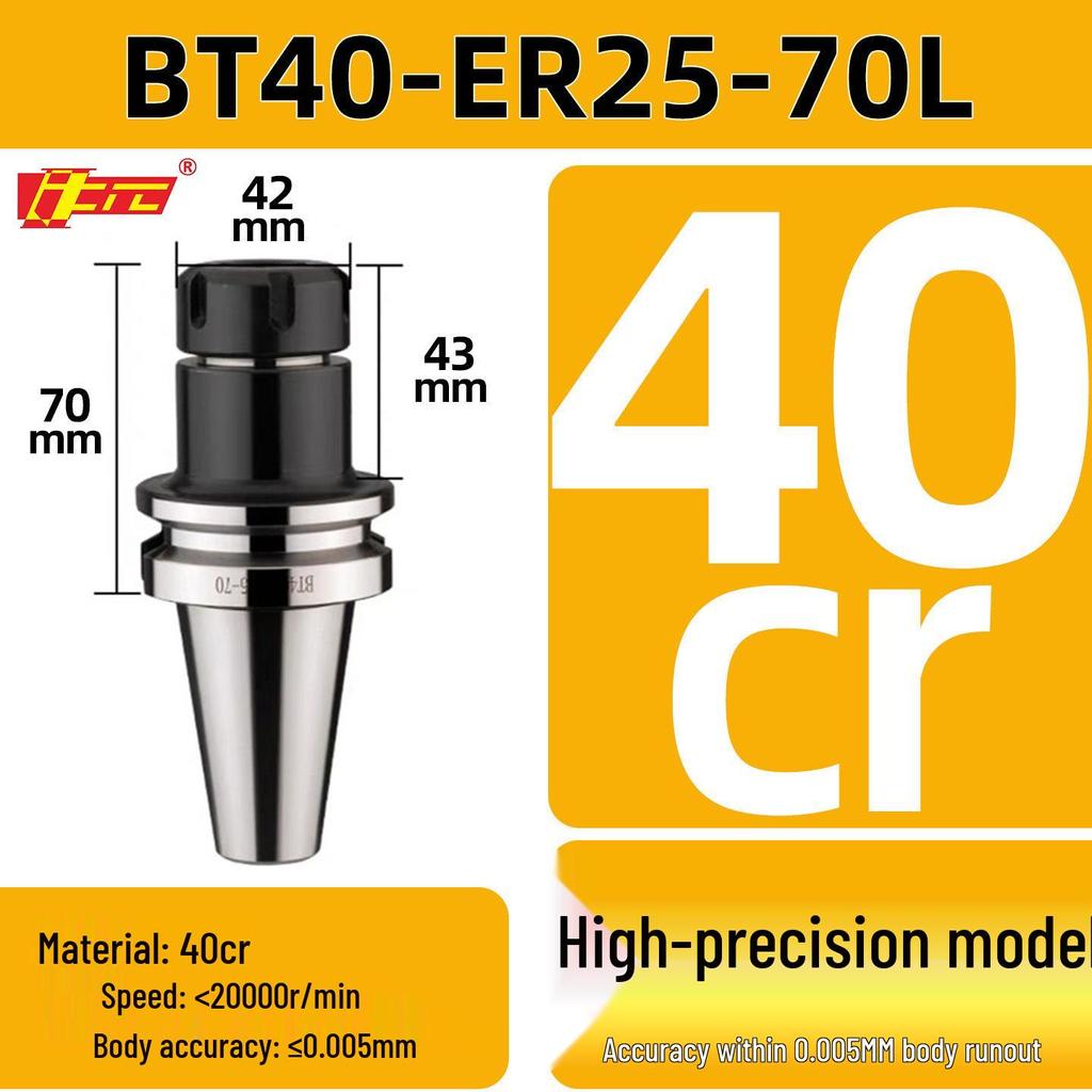 High Precision ER25/32 CNC Tool Holder, BT40/BT30/BT50, Dynamic Balancing for CNC Machining Centers