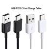 1m Black/White Type-C Fast Charging Data Cable for S8/S9/S10