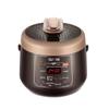 Supor Mini Electric Pressure Cooker CN Plug (adapter Included)