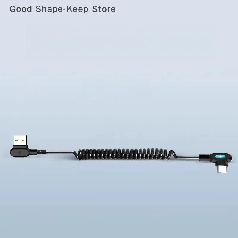 1Pcs 90° Elbow USB C to Type C Fast Charging Cable 6A Short Spring Data Cord for Phone Xiaomi Car Charger Wire