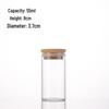 Agarwood Bamboo Lid Glass Display Bottle for Tea and Spices, 37mm Straight Opening.