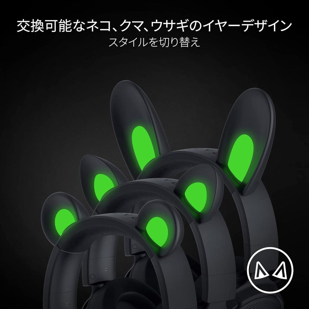 Razer Kraken Kitty V2 Pro Black Wired Gaming Headset with Interchangeable and Bunny Ear Four Razer Chroma RGB Detachable Razer HyperClear Cardioid