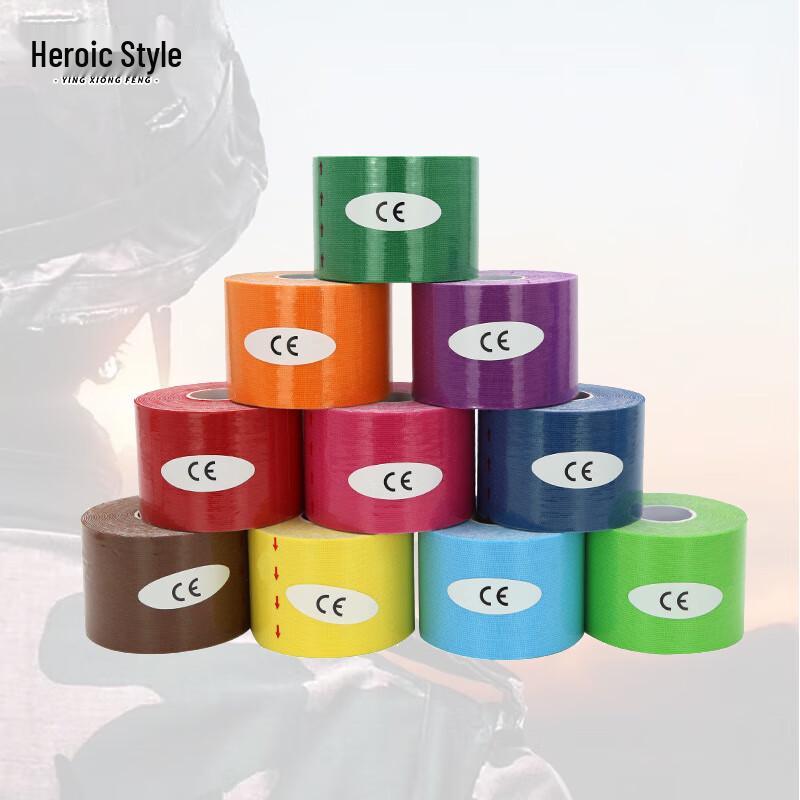 Hero Wind Kinesiology Tape