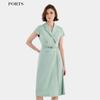 PORTS Women's Mint Green H-Line Knit Midi Dress