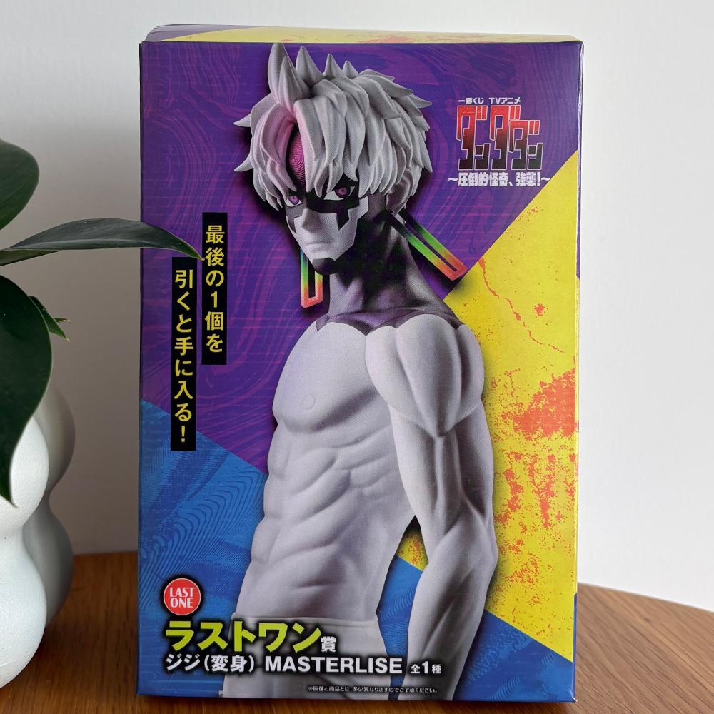 19cm New Anime Dandadan Takakura Ken Action Figures Transformed Assembly PVC Model Toys Gifts