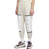 Nike Sportswear Woven Pants Damen Unterteile Light-Bone CU6396-072