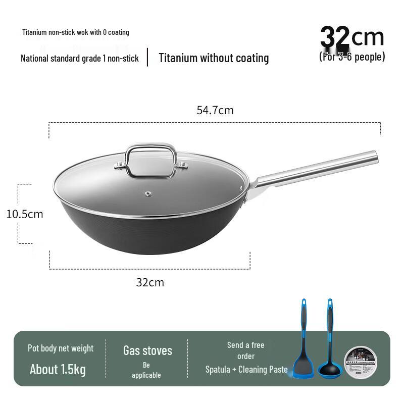 Deslang Titanium Alloy Non-Stick Wok