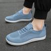 Fashion Wide Toe Barefoot Shoes for Men Women Casual Breathable Sports Shoes Man Lace Up Walking Men Shoes Non Slip Running Shoes