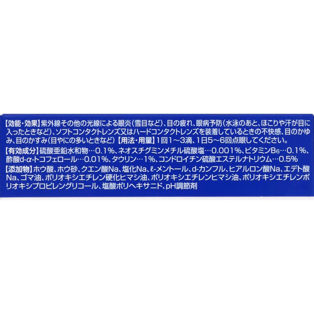 Rohto Rot-Digi-Eye Contact 12mL For contact lenses Eye Drops Indications: Eye inflammation caused by ultraviolet rays or other light (such as snow bli