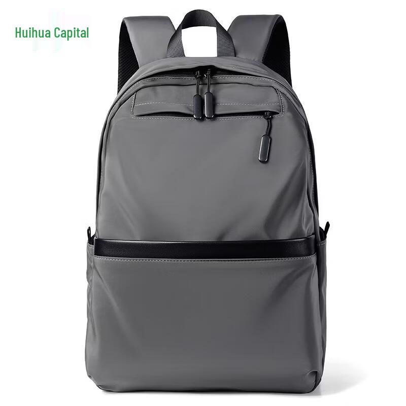 HUIHUADU Men s Lightweight Business Backpack