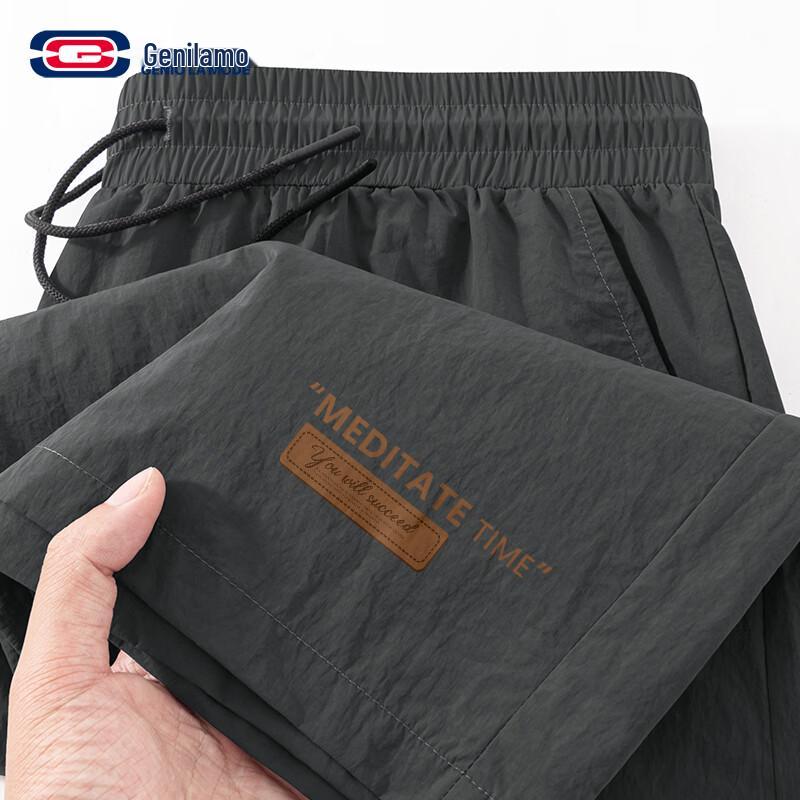 GENIOLAMODE Men s Ice Silk Breathable Casual Shorts M