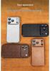 Magnetic Suction Full Coverage Leather Case for Apple iPhone 12-17 Pro Max, Drop-Proof, Men's & Women's