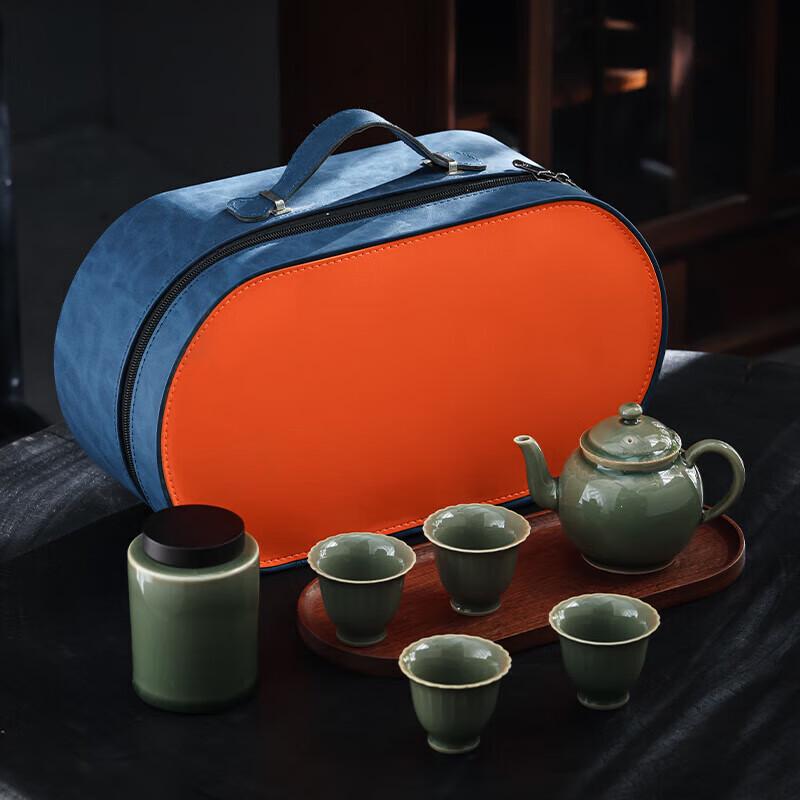 Hongyu Yueqing Portable Ceramic Tea Set - 7 Pieces