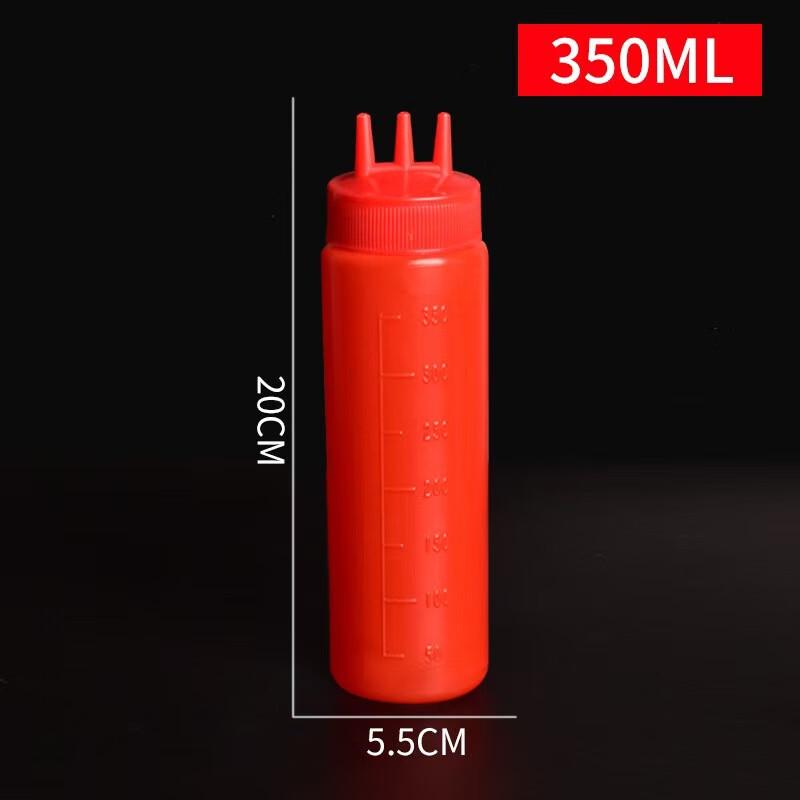 Baijie Three-Hole Squeeze Bottle with Scale