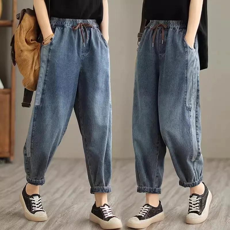 High waisted Women s Jeans 2025 Spring Autumn New Loose Splicing Elastic waist Harem pants Women Casual Denim Nine points Pants 3XL синий