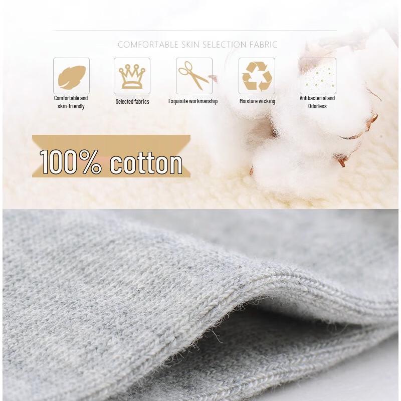 LANSUR Men's Pure Cotton Athletic Ankle Socks