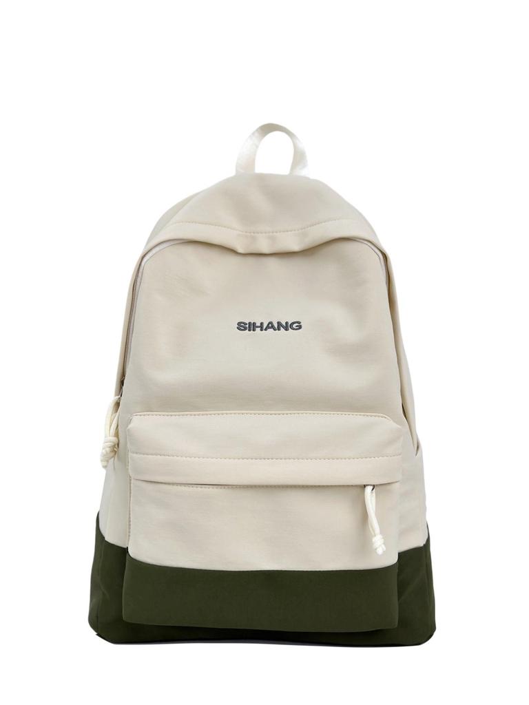 Women's Stylish Large Capacity Backpack - Versatile Japanese Ins Style for Middle & High School Students