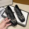 Fashion 2024 Brand Chic Patchwork Mary Jane Ballet Flats for Women Comfortable Square Toe Flat Loafers for Women