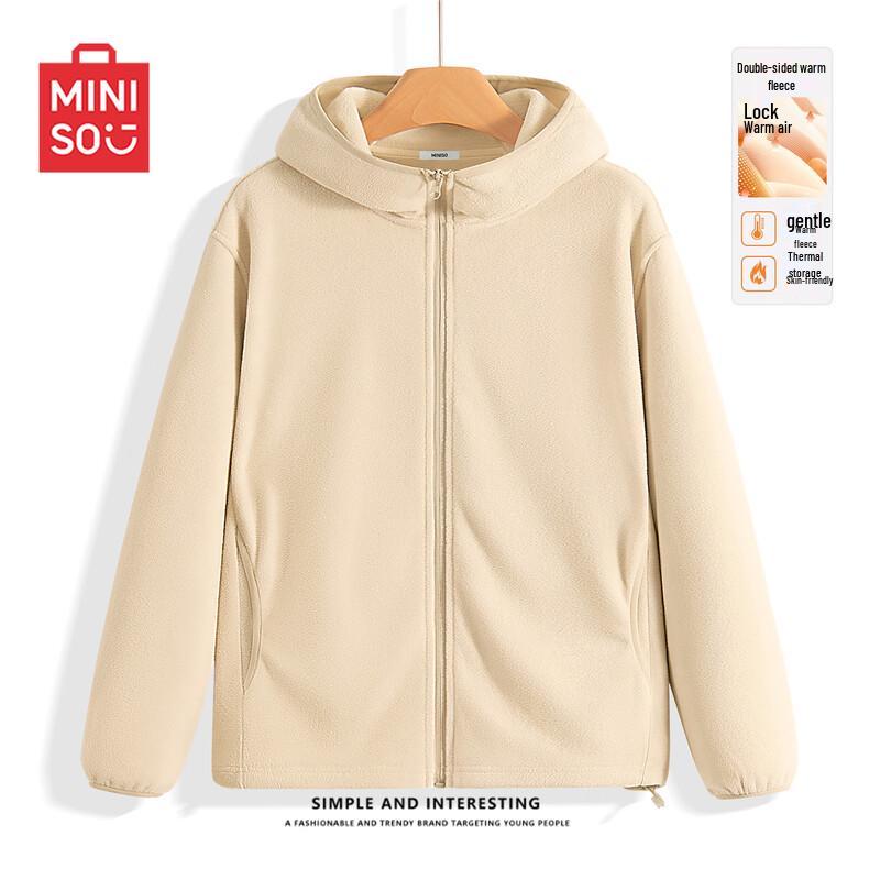 

MINISO Men s Heavyweight Fleece Hooded Jacket XL