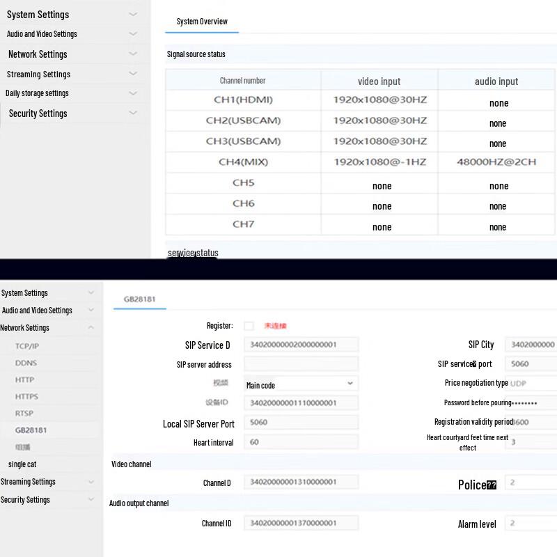 TIKLIVE HDMI Live Stream Encoder