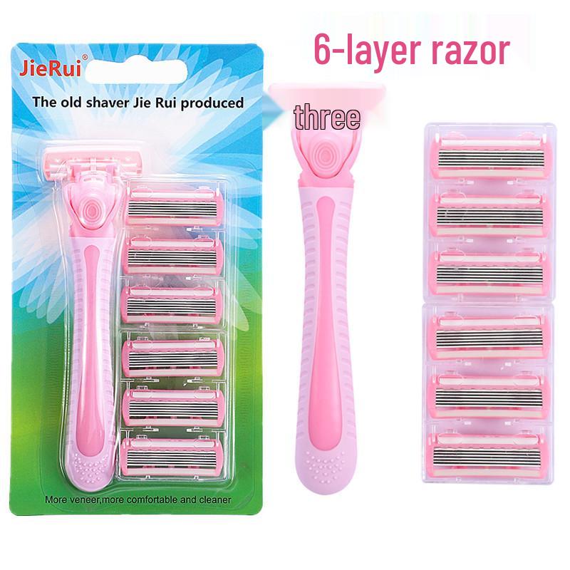 Women's 6-Layer Shaving Razor with 6 Replacement Blades & Handle for Legs and Armpits