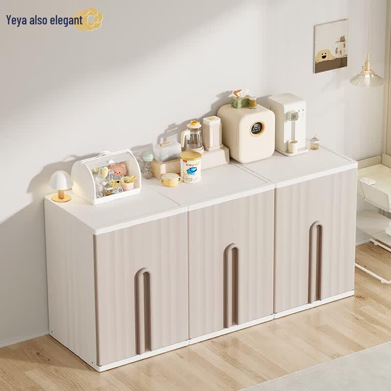 Yeya SG-60G2 Cloud Cube Storage Cabinet System