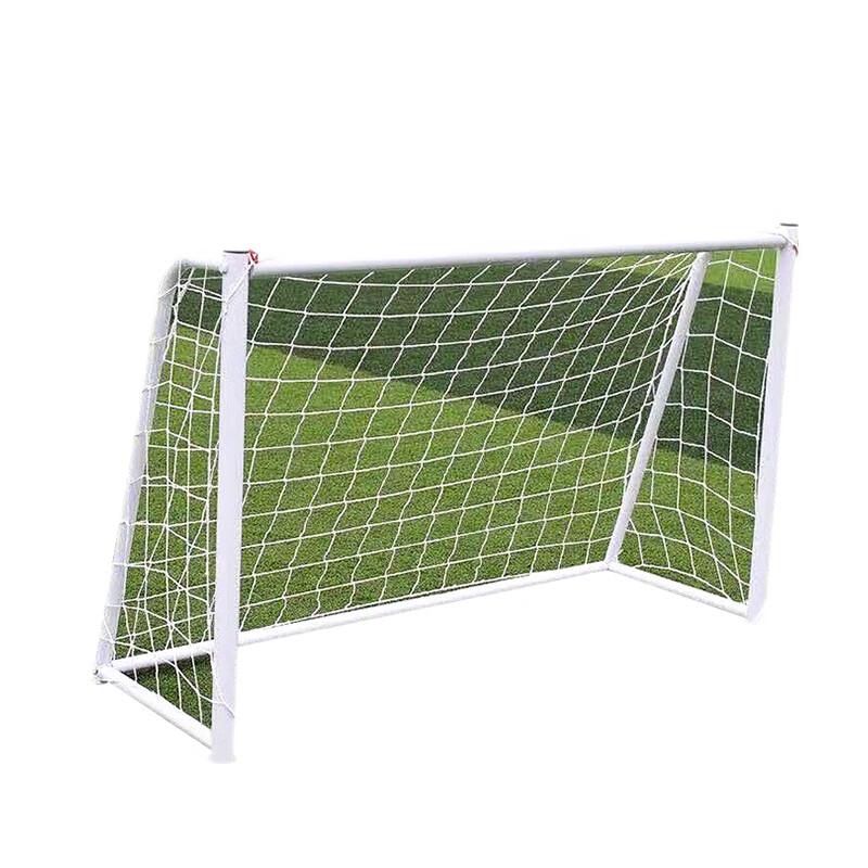 Chongye Outdoor Training Football Goal with Net
