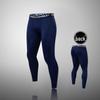 Men's High-Elastic Compression Sports Leggings: Quick-Dry, Long Pants for Running, Basketball & Fitness.
