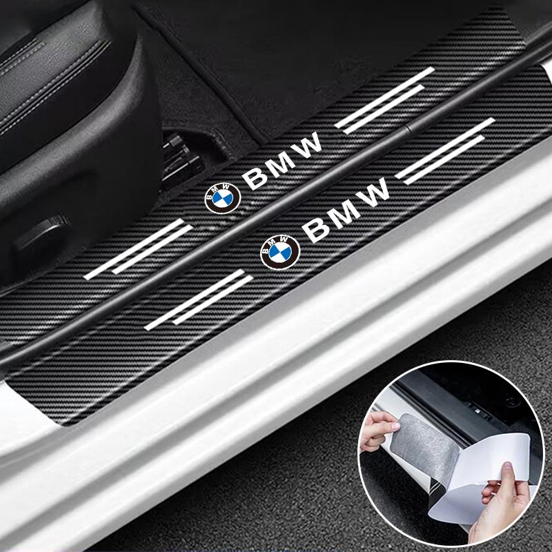Car Door Sill Carbon Fiber Sticker Auto Protector Strip Waterproof For BMW Performance 3 5 7 Series F30 E90 F20 E46 E60 E70 E87