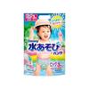 Unicharm Moony Water Play Pants for Girls Big 3 Pieces