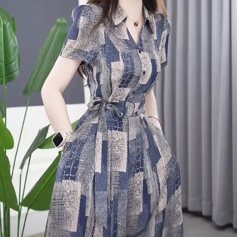 Summer Fashion Floral Print Dress Women Elegant Sash Waist Slim Midi Dress Stylish Personality
