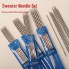 Stainless Steel Single-Pointed Straight Knitting Needles with Stoppers for Scarves and Dolls.