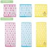 Marushin Mini Towel Chiikawa Chiikawa Pun Handkerchief 100% Cotton Character Antibacterial Deodorant 0775011900 05chiikawa Pun Approx.