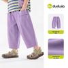 Dudu Family Kids' 100% Cotton Summer Mosquito-Repellent Pants