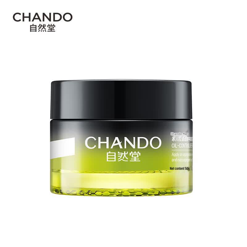 CHANDO Men's Glacier Oil-Control Refreshing Balancing Gel