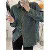 Women's Vintage Aged Denim Shirt Solid Color Straight Design Layering Top