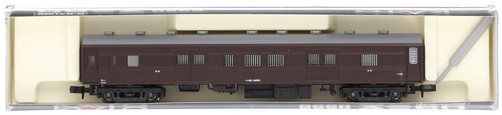 KATO N Gauge Mani 60 5220 Model Railroad Passenger Car