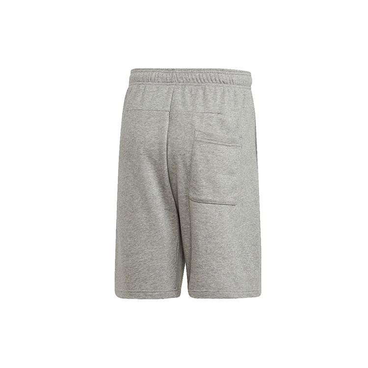 adidas Sports Shorts Men's Gray Moderate EB5260