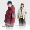 Balabala Boys' Winter Duck Down Hooded Jacket