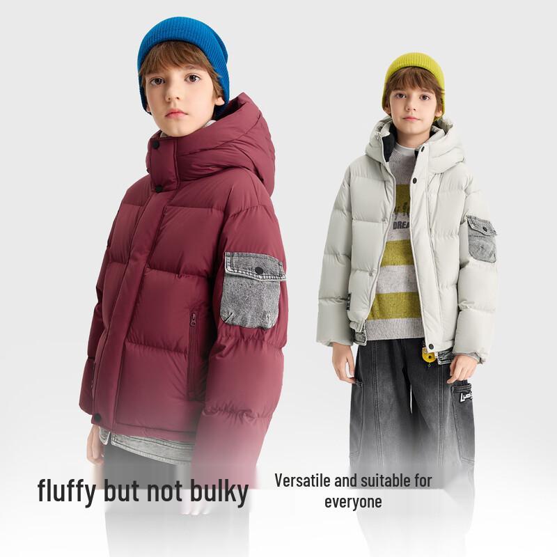 Balabala Boys' Winter Duck Down Hooded Jacket