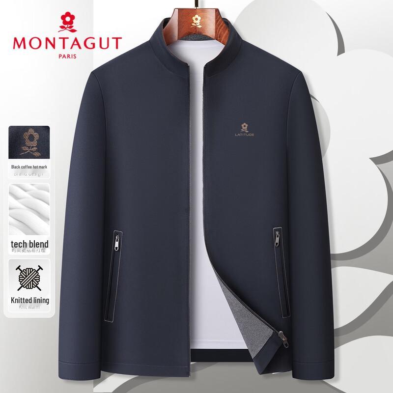 

Мужская водоотталкивающая куртка в стиле business casual с воротником-стойкой MONTAGUT L (50)