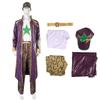 Bizarre Jojos Sbr Adventure Kujo Jotaro Cosplay Costume Set Anime Play Role