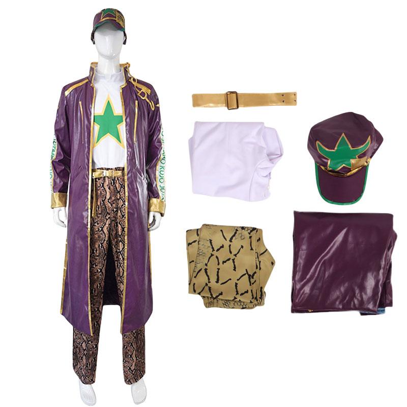 Bizarre Jojos Sbr Adventure Kujo Jotaro Cosplay Costume Set Anime Play Role