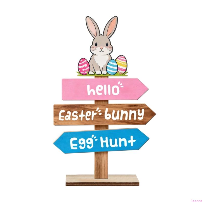 Пасхальные украшения для дома Пасхальные кролики Деревянные центральные композиции для стола Знаки Отдельно стоящее настольное украшение на Пасху
