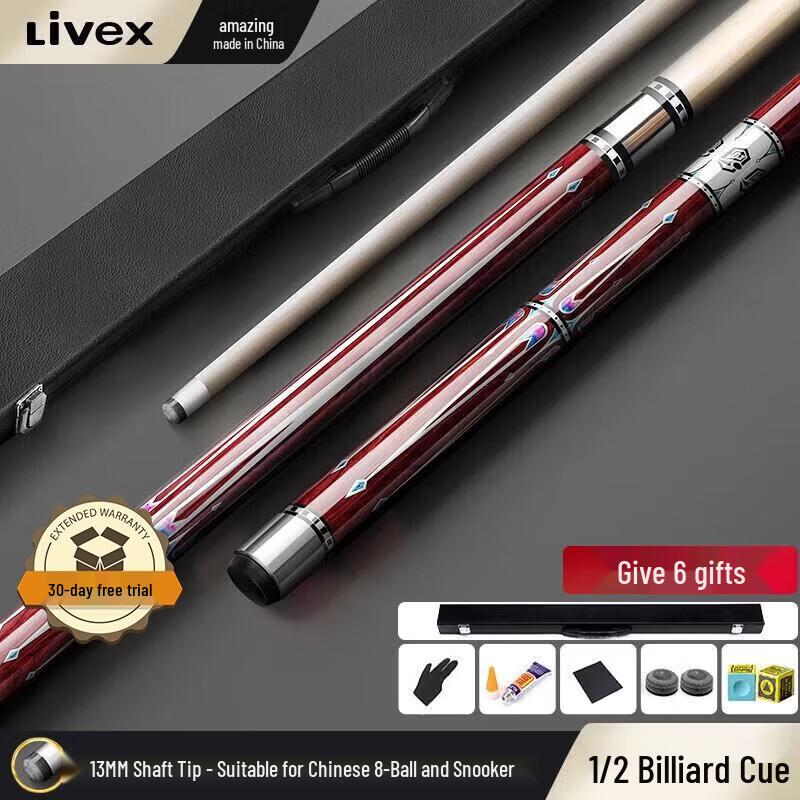 LIVEX Red Crown Maple Wood 1/2 Split Pool Cue