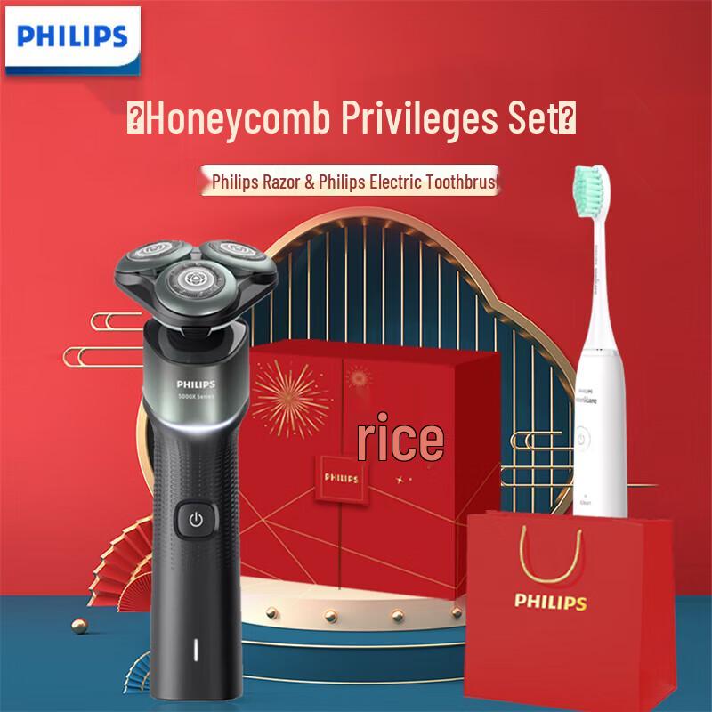Philips Shaver & Sonic Toothbrush Holiday Gift Set