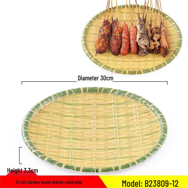 Qianxing Melamine Imitation Bamboo Weave 12-Inch Shallow Round Plates, Set of 5