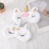 Adorable Unicorn Ear Plush Eye Mask with Rabbit Fur for Sleep